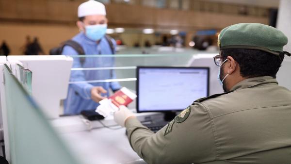 تأشيرة البرتغال من السعودية