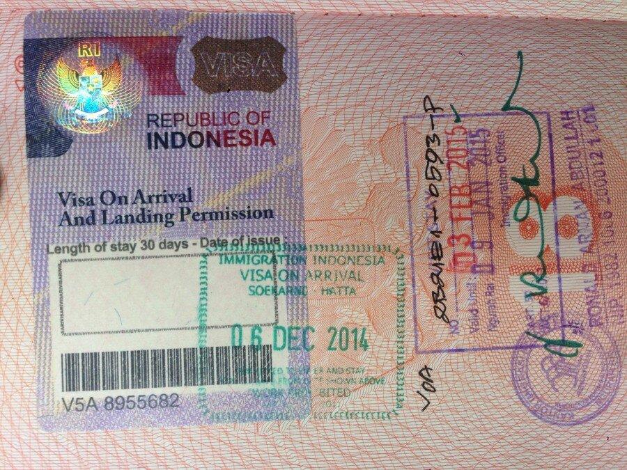 difference between b1 and c1 visa indonesia